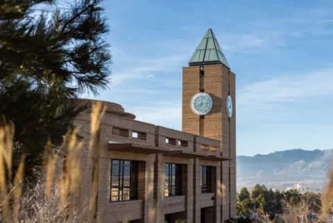 UCCS Clock Tower